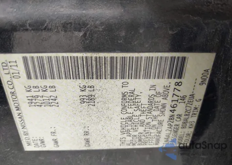 2011 Nissan Altima 2.5 S из США, поврежденный, VIN 1N4AL2AP2BN461778